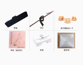 Item image 9