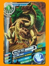Digimon Fusion Xros Wars Data Carddass SP ED 2 Normal Card D7-42 Zhuqiaomon - $34.99