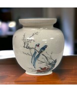 Chinese Bird Cherry Dogwood Blossoms  Pottery Craft 7.5” Ginger Jar Vase - $44.76 CAD