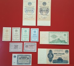 High quality COPIES with W/M Russia Set 9 Gold Ruble 1924 y. FREE SHIPPI... - £37.10 GBP