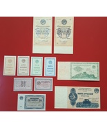 High quality COPIES with W/M Russia Set 9 Gold Ruble 1924 y. FREE SHIPPI... - £41.51 GBP