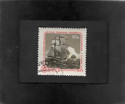 Framed Stamp Art - Postage Stamp from USSR - Polar Explorations - £7.11 GBP