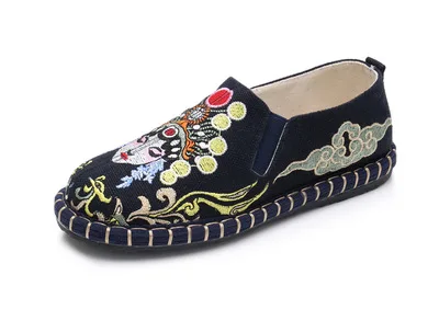 Spring Summer Autumn Retro Casual Shallow Embroider Canvas Women Shoes Chinese S - £148.46 GBP