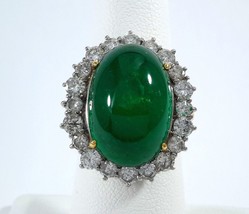  Gia 16.16ct Emerald PLATNIUM/GOLD Ring - R9338 - £6,431.71 GBP