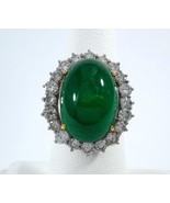    

GIA 16.16ct EMERALD PLATNIUM/GOLD RING - R9338 - $8,093.00