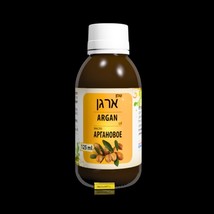 Cold-pressed natural Argan (Moroccan) oil 125 ml - $52.79