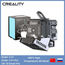 Creality Sprite Extruder Pro All Metal Dual 3.5:1 Gear Feeding Design 3D Printer - £48.63 GBP+