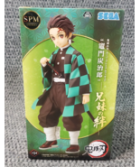 SEGA Demon Slayer Kimetsu no Yaiba Tanjiro Kamado Sibling Bonds SPM Figu... - $24.94