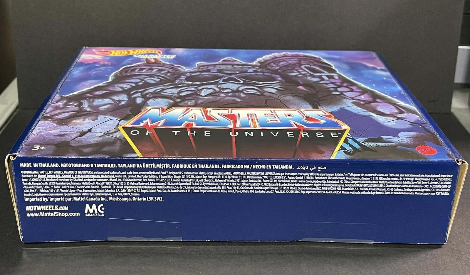 Hot Wheels CHARACTER CARS - MASTERS OF THE UNIVERSE (NEW) Item image 4