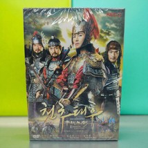 Korea Empress Chun Chu - Complete 78 episodes 10 DVD Set 2010 Region Fre... - $67.89