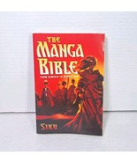 The Manga Bible From Genesis to Revelation by Siku 2007 Holy New Interna... - $18.66