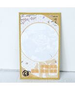 Tengen Demon Slayer Water Activated Waifu Card Anime Girl Art Oversize B... - $19.42 CAD