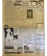 Giornale Israel Haaretz Kennedy il presidente degli Stati Uniti 22/01/1961 - $476.29 MXN