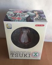 Akatsuki No Goei Tsuki Red ver 1/8 PVC Limited Figure * NEW SEALED * - £82.26 GBP