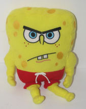 SpongeBob Squarepants Muscle Red Shorts Plush Stuffed Toy - £11.66 GBP