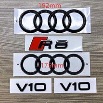 5 pcs Black/Red Audi R8 Emblem Set 175mm Front 192mm Rear Rings R8 Rear ... - $81.89