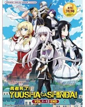 Yuusha ga Shinda! Vol.1-12 End The Legendary Hero Is Dead! Eng Dub SHIP FROM USA - $17.99