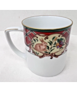 Noritake Royal Hunt Tall Mug Plaid 3 1/2 Inch Excellent Shape - $18.32