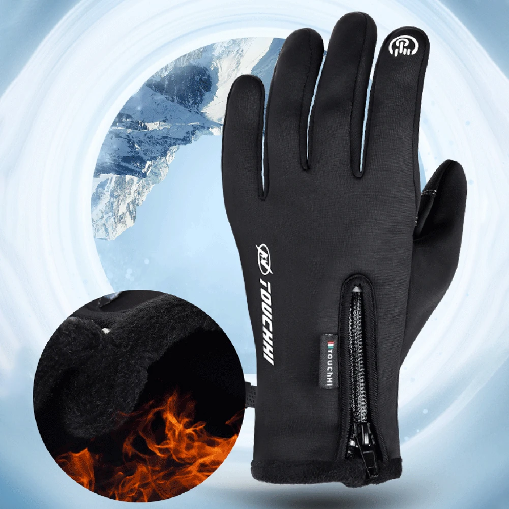 USB Touch Screen Gloves Heated Motorcycle Gloves Anti-Slip Glove for Cycling - £18.90 GBP+