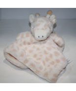 Kellytoy Baby Soft Toy Beige Cream Giraffe Plush Rattle 13&quot; Security Bla... - $11.95