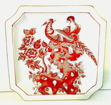 Andrea by Sadek Porcelain Chinoiserie Serving Dish 8&quot; Rust Red Pheasants VTG EUC - £18.53 GBP