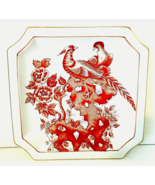 Andrea by Sadek Porcelain Chinoiserie Serving Dish 8&quot; Rust Red Pheasants... - £17.17 GBP