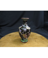 Cloisonne flower vase - $214.77 MXN