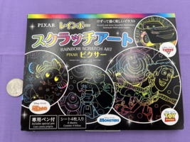 Pixar Rainbow Scratch Art Set (4 Pieces) - Dive into Nemo, Monsters Inc and more - £11.93 GBP