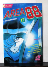 Area 88 #17 1988 - $2.88