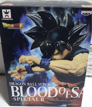 Japan Authentic Blood of Saiyans SPECIAL II Goku Ultra Instinct Sign Figure - £30.81 GBP