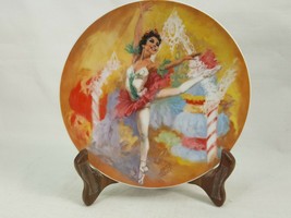 Viletta &quot;The Sugarplum Fairy&quot; 1979 Collectors Plate #3 Nutcracker Ballet... - $7.95