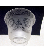 Vintage Light Shade Kerosene Gas 1800s Victorian Gillinder Glass Fleur d... - $855.30 MXN