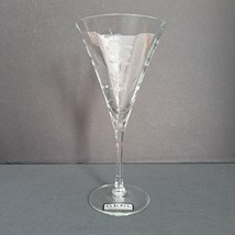 Colony Sandra Water Wine Martini Goblet Etched Floral Pattern - $11.60