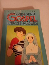 One Pound Gospel (Vol. 3) Knuckle Sandwich 1st Printing VIZ Graphic Novel 1998 - £19.98 GBP