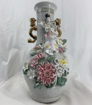 Vintage Hand Made Chinese Elaborate Pierced Vase with Applied Quanyin &amp; ... - £283.10 GBP