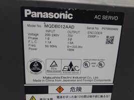 Item image 14