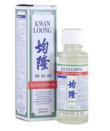 Kwan Loong Pain Relieving Aromatic Oil (2 fl oz, 57 ml ) Double Lion - $17.82 CAD