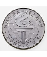 1982 Du Sud Corée 20000 Won Pièce Argent, Seoul &#39;88 non Glacé Preuve Km 30 - $113.18 CAD