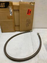Caterpillar CAT Hose 157-3245 - $66.46