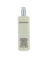 Elizabeth Arden by Elizabeth Arden, 10 oz Visible Difference Special Moi... - £25.25 GBP