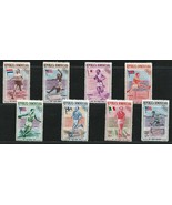 DOMINICAN REPUBLIC 1957 VF MNH  Stamps Set Scott # 474-8, C97-9 &quot;Olympic... - £2.07 GBP
