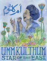 Custom Gift Set Ramadan Umm Kulthum' Kulthum Otoori Special Attar Oil &amp; ... - $4.39