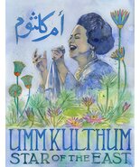 Custom Gift Set Ramadan Umm Kulthum' Kulthum Otoori Special Attar Oil &amp; ... - $2.99