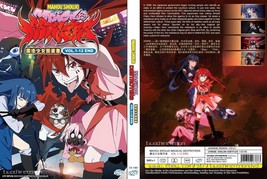 ANIME DVD~Mahou Shoujo Magical Destroyers(1-12End)sottotitolo inglese e... - £12.62 GBP