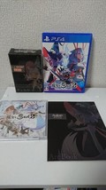 The Witch and the Hundred Knight Limited Edition PS4 Figure Art Book Sou... - $2,061.05 MXN
