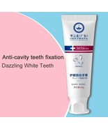 New Upgrade Quick Repair of Cavities Caries Removal of Plaque Stains Dec... - $14.22