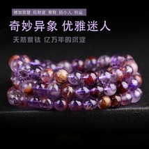 Natural Purple Auralite 23 Cacoxenite Round Beads 3 Laps Bracelet 6mm Women Men  - £29.90 GBP