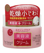 ☀ PDC Pure Naturel Crème Humide Lift Vieillissement Soin 100g Avec Ha Fr... - $24.41 CAD