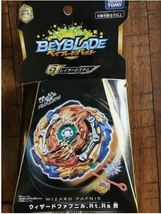 Toys Takara Tomy Beyblade Burst Starter Wizard - B-139 - $39.99