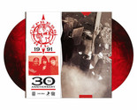CYPRESS HILL VINYL NEW! LIMITED /1991 RED BLACK LP! HOW I COULD JUST KIL... - $79.19